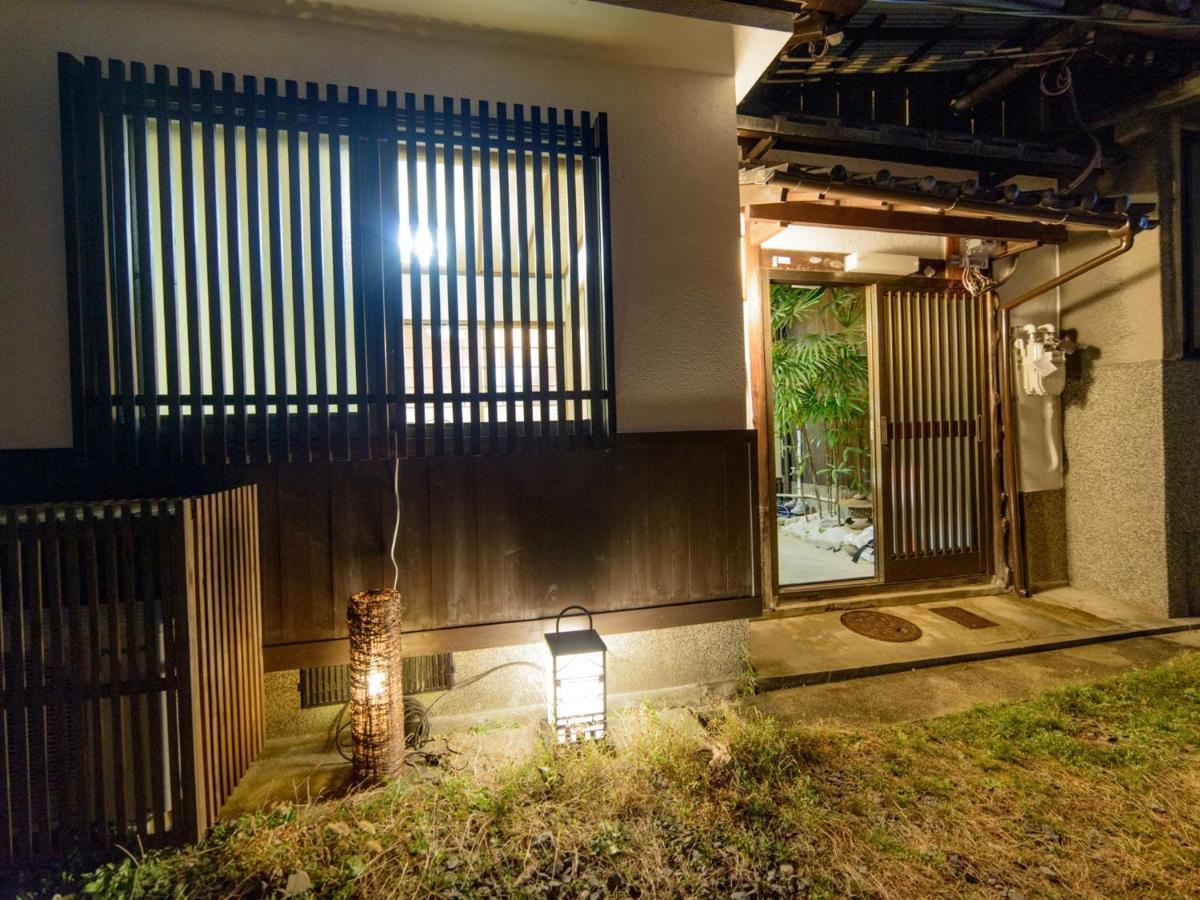 Koto No Besou Kyomachiya Ginkaku Bekan - Vacation Stay 11555 Kyoto Exterior photo